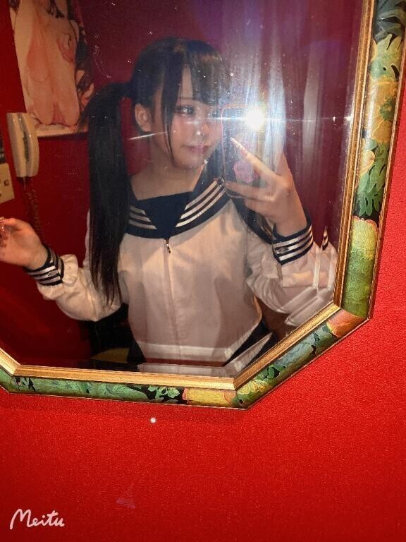 しゅっ