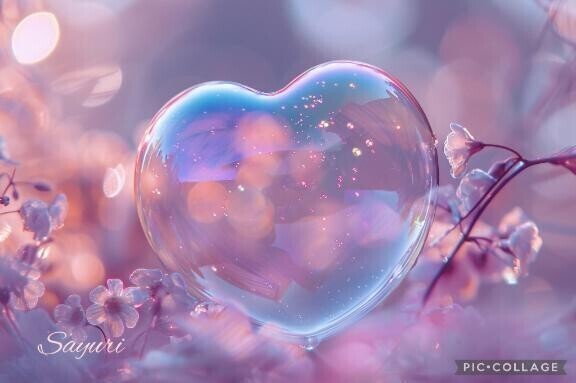 26日約束してた姫路のお兄様へ🥺ྀིྀི