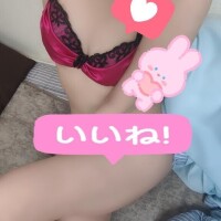 お仕事お疲れ様です♥