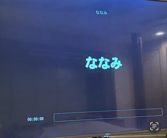 ムラムラしたまま帰さないで🥺💕