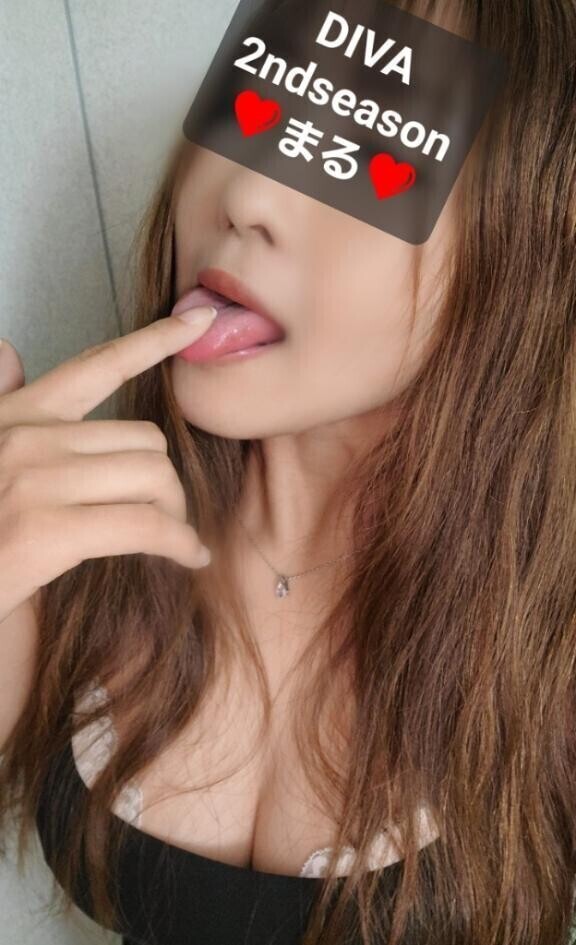 ビジホ利用のお客さんへのお礼♪