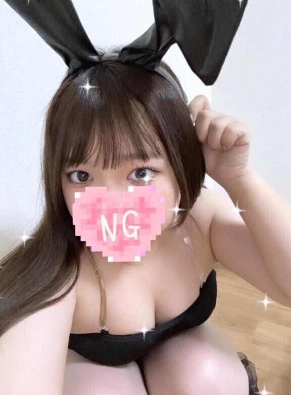 るんるん