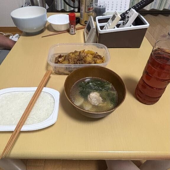 Y様🤍