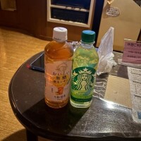 なお