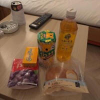 なお
