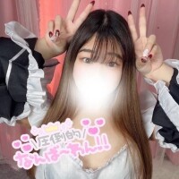 あかり