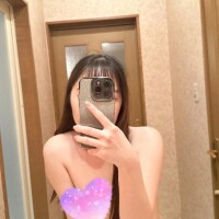 いと