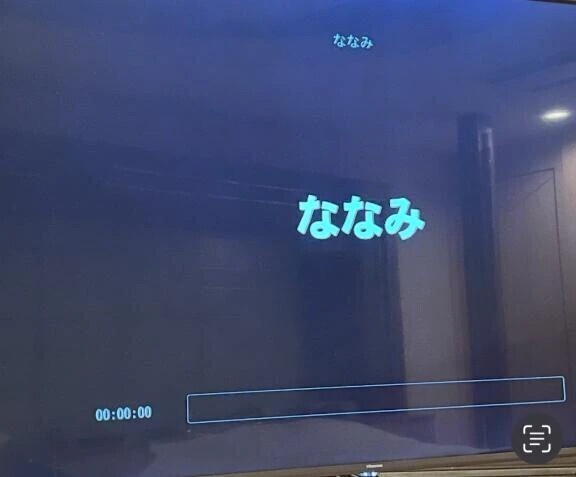 激しくて楽しい時間をあなたと…❣️