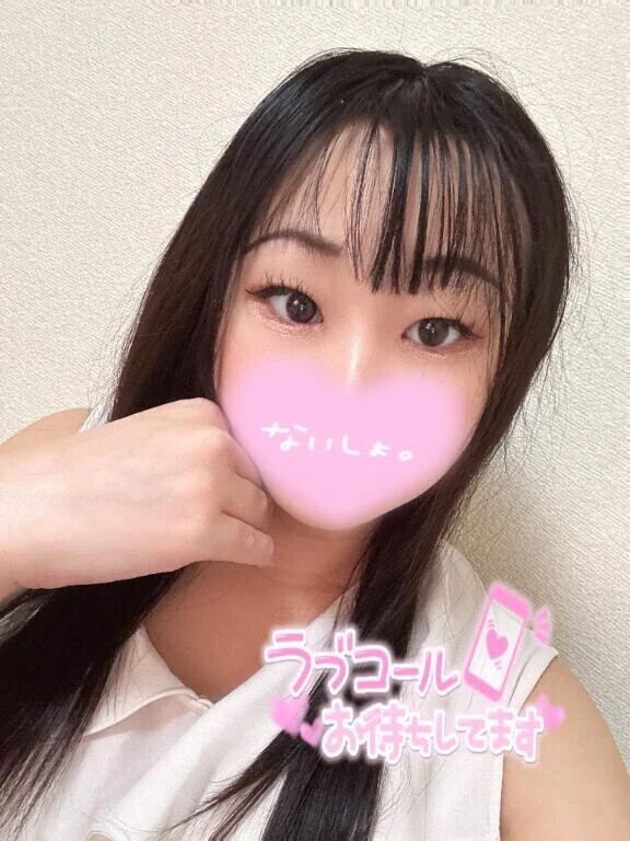 自己紹介︎💕︎︎