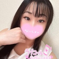 ゆきみ