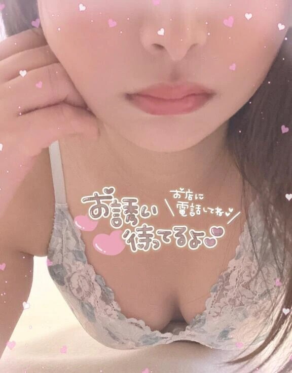 出勤︎💕︎︎