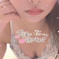 ゆきみ