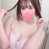 おれいだよ💓