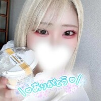 終了です♡