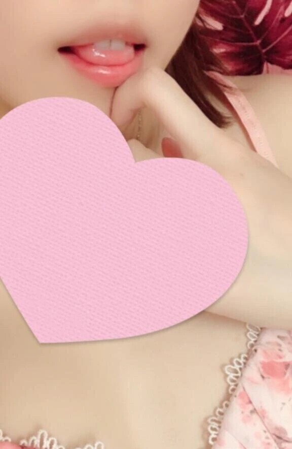 待機してます♡