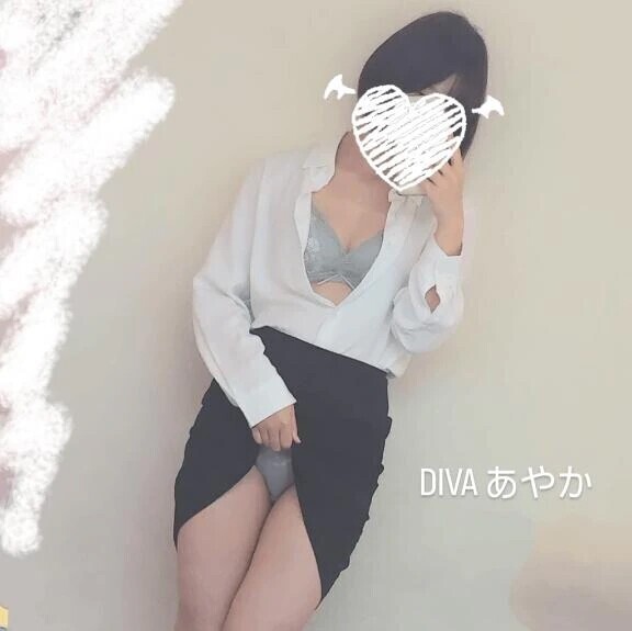 ただいまです！