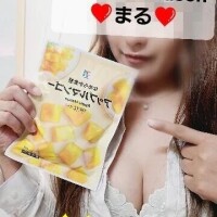 文さんへのお礼♪