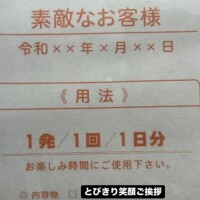 お待たせしております🙇‍♀️💕