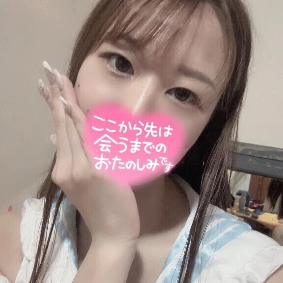 おはよん☀️残り2日だよ🥺