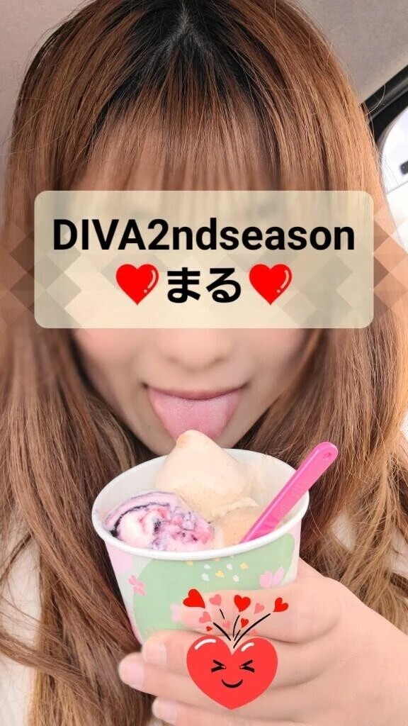 パルコ利用のお客さんへのお礼♪