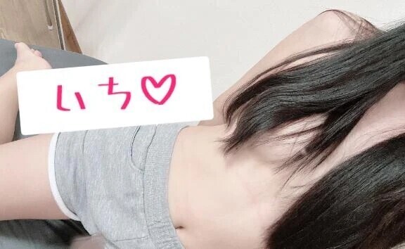 久しぶりのぬくもり…♡