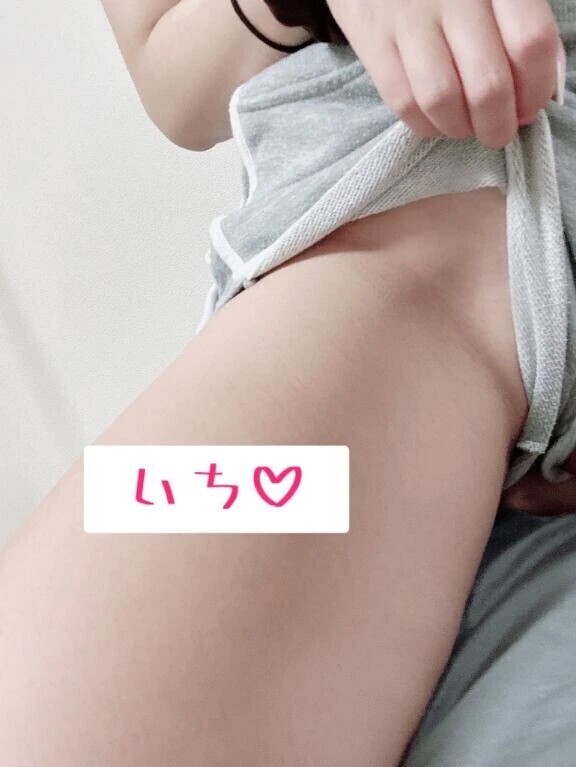 思い出してね♡