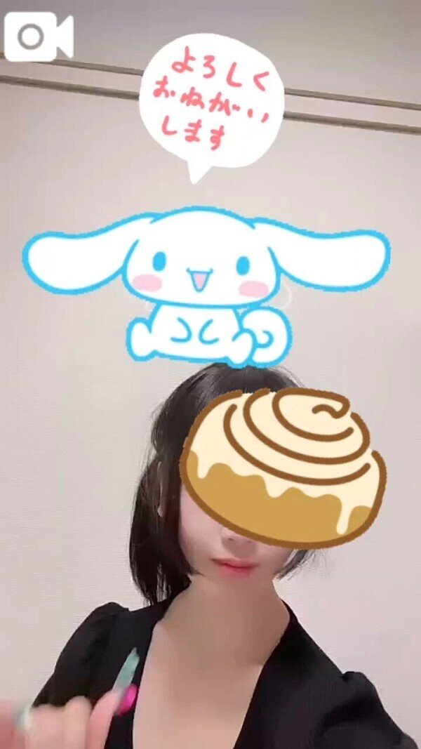 🍀幸せな時間ありがとう✨💕