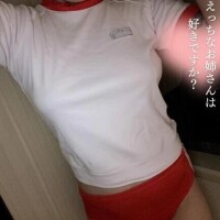 らい