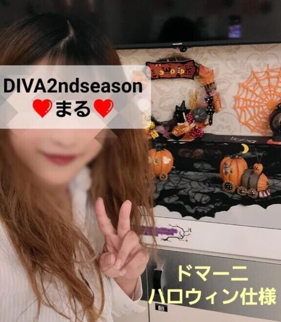 Nちゃんへのお礼♪