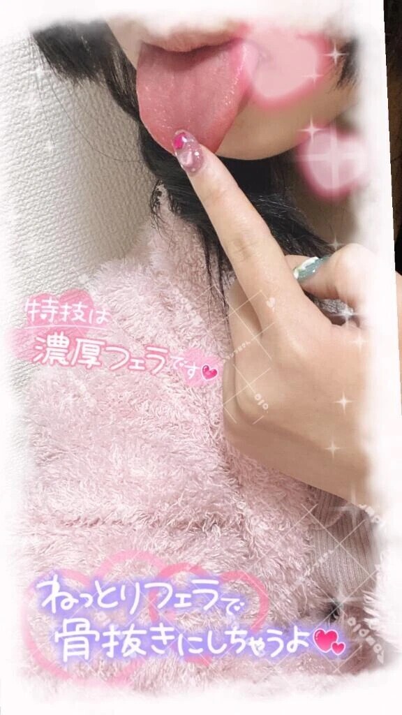 支配されたい👅🔞