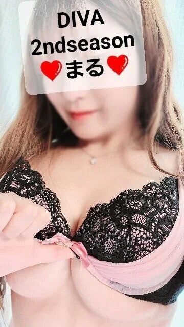 ホテル21利用のお客さんへのお礼♪