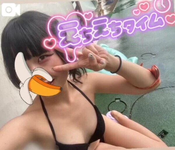 大人の大運動会🇯🇵🍌　見逃さないで⚠️