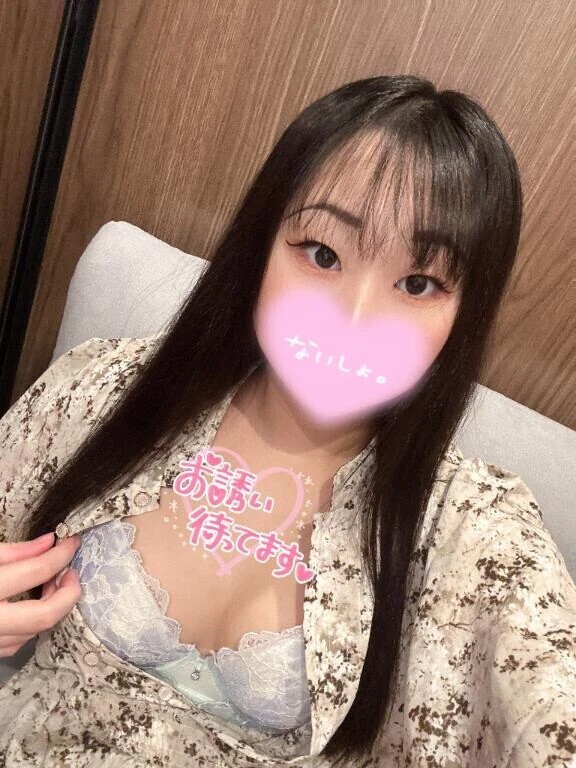 気持ちいい事︎しよ💕︎︎