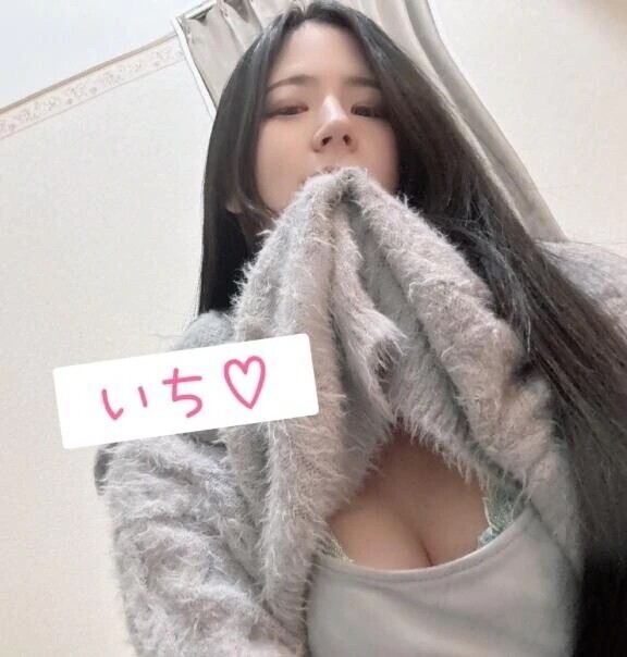 ぬくもり恋しくなる季節…♡