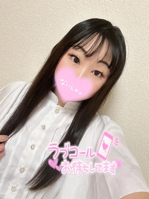 夜のお誘い︎💕︎︎