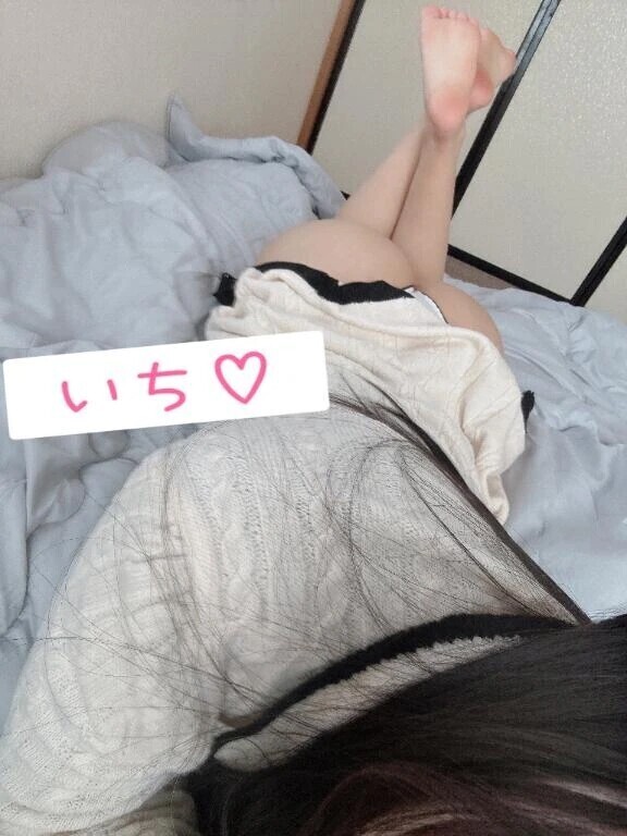 ぽかぽかな気持ち♡