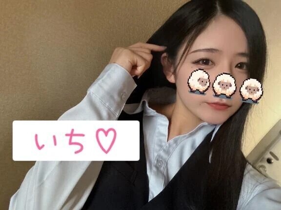 ひと息つきにきてね♡♡