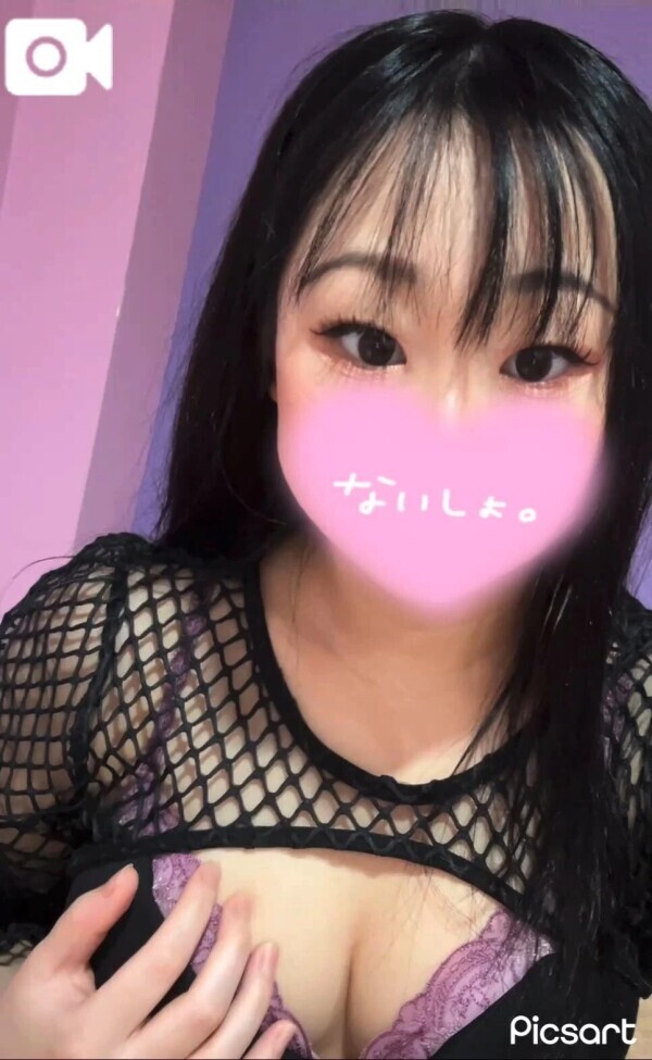 イチャイチャしよ︎💕︎︎