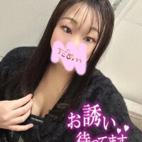 夜のお誘い︎💕︎︎