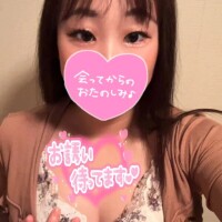 もみもみ︎💕︎︎