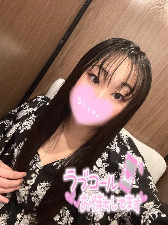 夜のお誘い︎💕︎︎