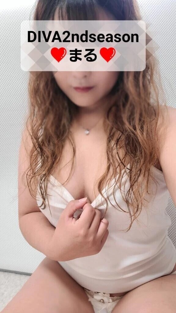 ドマーニ利用のお客さんへのお礼♪