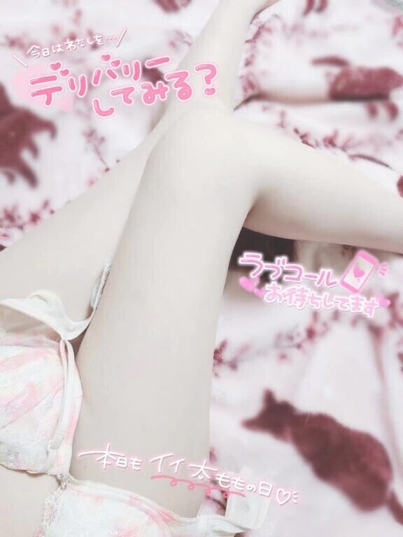 4日目ฅ(♡ơ ₃ơ)ฅ