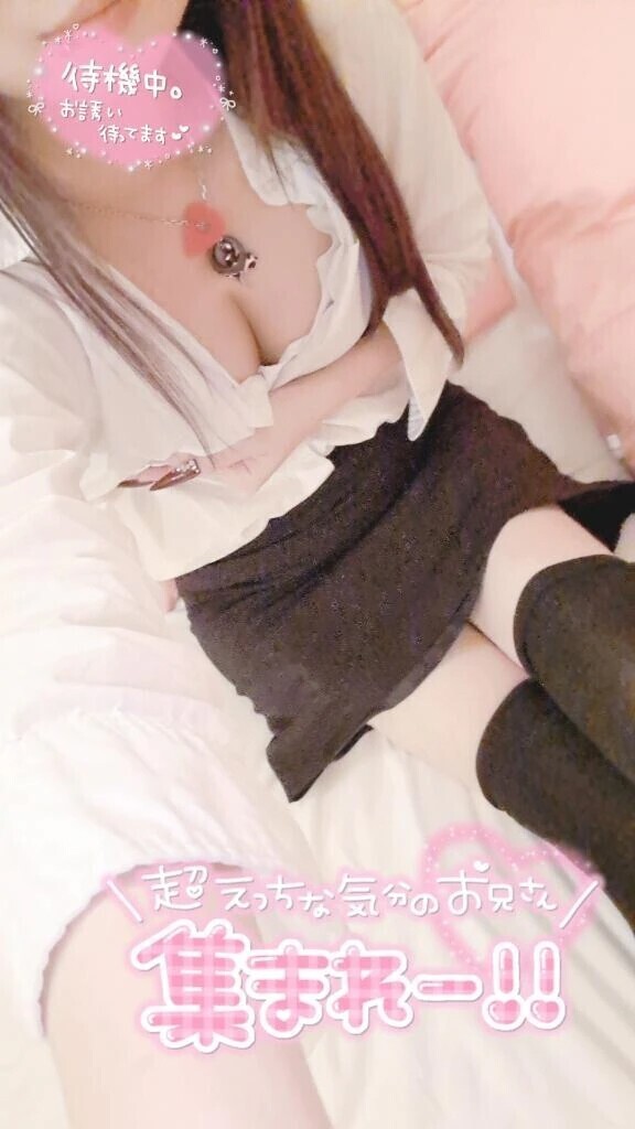 待機中𐙚 ˆ ˶ ･-･ ˶ 𑁨‎ ՞ ՞