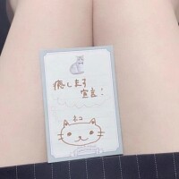 ななみにひれ伏せ❣️