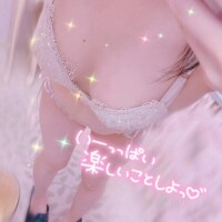 すけべなとこが好き♡