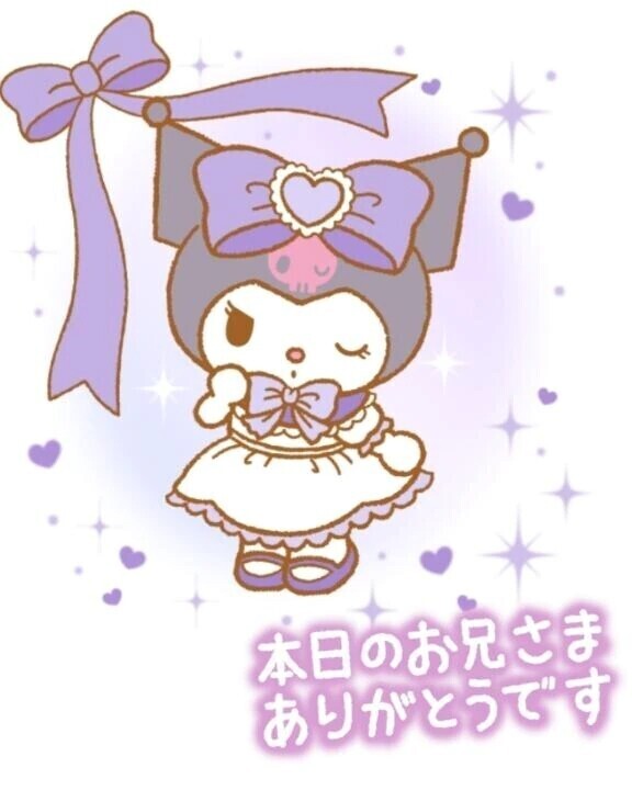 19時ご予約のお客さま