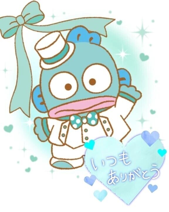 0時半ご予約のお客さま