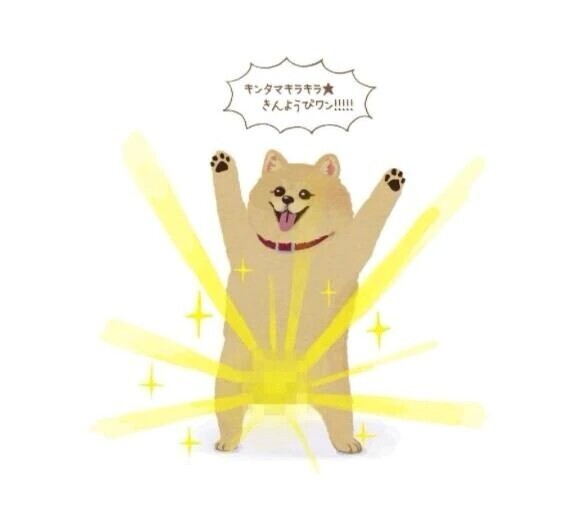 待ちに待った金曜日っ/////