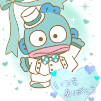 20時頃ご予約のお客さま